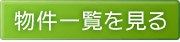 ꗗ