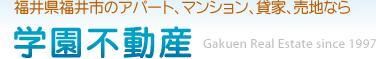 䌧s̃Ap[gA}VA݉ƁAnȂwsY